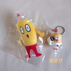 2025年最新】マカロニえんぴつ キーホルダーの人気アイテム