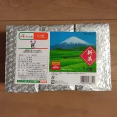 煎茶 白楽 - メルカリ
