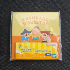 이치방쿠지 짱구 H賞 ステーショナリー メモ