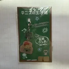 Item thumbnail for item e40c703a-e5ef-402f-b735-afc65f2df29b