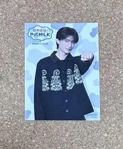 M!LK 山中柔太朗　トレカ