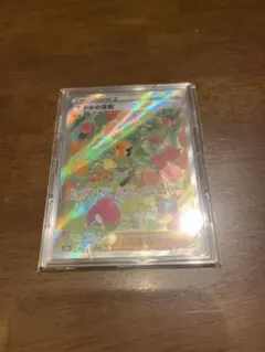 Item thumbnail for item 929a49d0-22ea-4c29-a4df-6f6684c1d72e