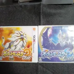 3DS ポケットモンスター サン・ムーン セット