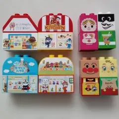 アンパンマンブロック　アンパンマンミュージアム限定　たのしいおみせやさんセット