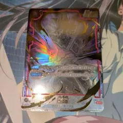 ドラゴンボール フュージョンワールド SCR パラレル 孫悟空 FB04-129