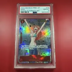 PSA10ナミコミパラ PSA10ルフィーSR少年ジャンプ 下のカードは9枚です