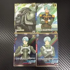 アーセナルベース　BP02 ザク　シャリアブル　セット