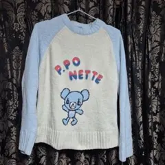 Item thumbnail for item 2d40b092-3101-4143-8497-8ca9a50b4099