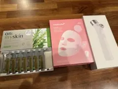 公式オンマイスキン　メディキューブ　パック　マイクロトナースプレー　ピーリング