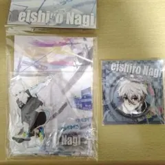 Item thumbnail for item 78ea7714-ed3c-4f6c-b18a-2419d1bf864d