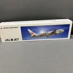 2026年最新】嵐 モデルプレーンの人気アイテム - メルカリ