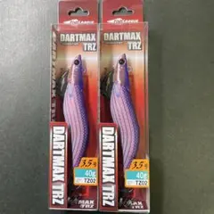 DARTMAX TRZ 40g エギ TZ02 TZ07 ダートマックス ダートマックス TRZ | fishleague | ECOGEAR