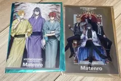 ヒプムビ 特典 シンジュク