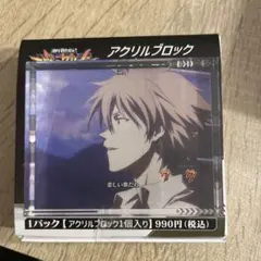 2026年最新】カヲル フィルムの人気アイテム - メルカリ