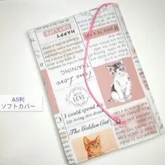 猫・ニュースペーパー☆ハンドメイド☆ブックカバー(A5判ソフトカバー用)