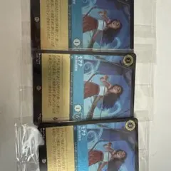 ロルカナ モアナ | Mercari | Zakupy proxy z Doorzo