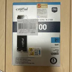 Crucial T700 2TB（箱あり・保証あり） - メルカリ