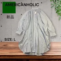 e2267☆AMERICANHOLIC 新品 長袖シャツワンピース L