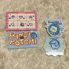 たまごっち ダイカットステッカーセット ぎんじろっち