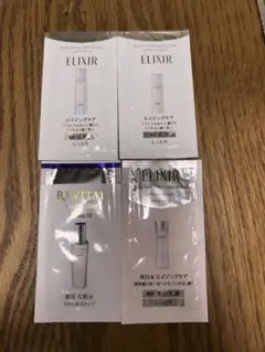 ELIXIR REVITAL 化粧水 乳液 サンプルセットのサムネイル