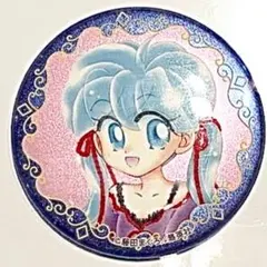 しまうま様 リクエスト 3点 まとめ商品