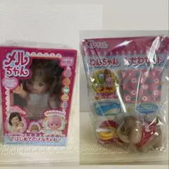 当時物・レア】マイクロベビー Micro Babies TOMY 未開封 - メルカリ
