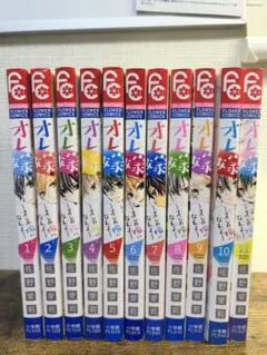 2025年最新】少女漫画まとめ売りの人気アイテム - メルカリ