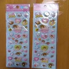 Item thumbnail for item 96ed43b7-b83e-49ff-b542-71db0e60a6ca