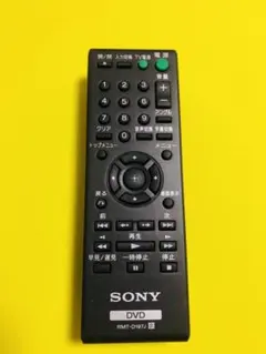 N4702 SONY DVD リモコン RMT-D187J - メルカリ