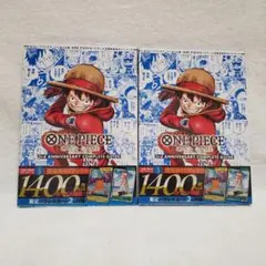 2026年最新】One piece card game anniversary completeの人気アイテム