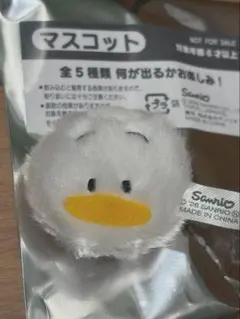 サンリオ　ノベルティ　ペックル　しろふわ雲でおひるねデザインシリーズ