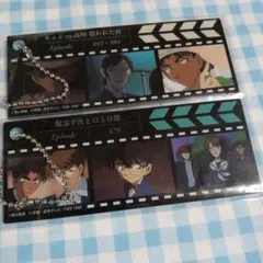 名探偵コナン　アクキー2種セット(キッド/高明/服部/コナンほか)