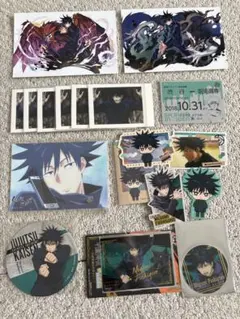 伏黒恵 まとめ売り