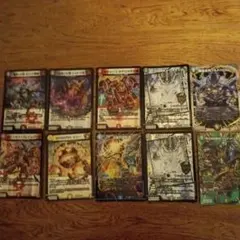 デュエルマスターズ カード 9枚セット