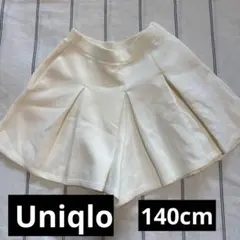 UNIQLO 白 ドライスウェットミニスコート 140サイズ