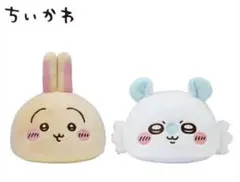 ちいかわプレミアムドームクッション　うさぎ＆モモンガ　2個セット
