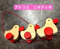 2026年最新】アトリエニキティキの人気アイテム - メルカリ