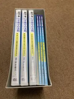 2025年最新】清水義久 dvdの人気アイテム - メルカリ