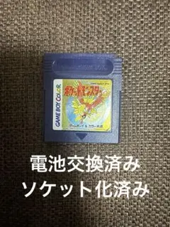 Item thumbnail for item 5c69fc1a-240c-4bfd-be4a-2c6f153e063b