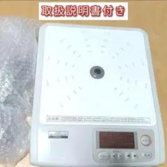 アムウェイ インダクションレンジ - メルカリ