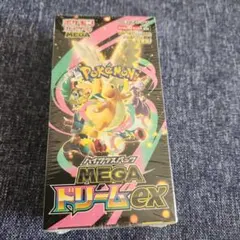 ポケモンカードMEGA ハイクラスパック ドリームex 1BOX　シュリンク付き