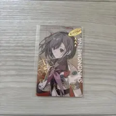 2026年最新】セカライ 絵名の人気アイテム - メルカリ