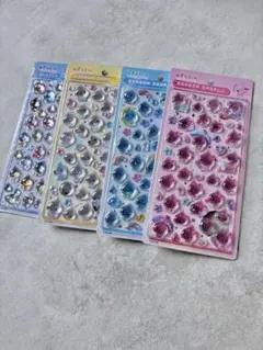 【正規品】ボンボンドロップシール　しずくちゃん大　４枚セット