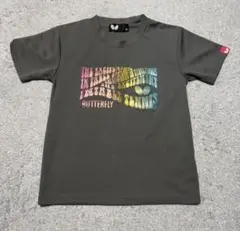 卓球Tシャツ バタフライ サイズ130