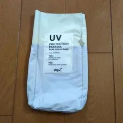 Wpc. UVカット晴雨兼用 折りたたみ傘の袋のみ