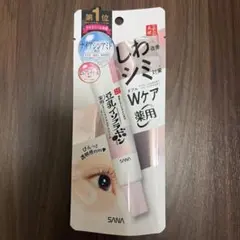 豆乳イソフラボン　薬用リンクルアイクリームのサムネイル