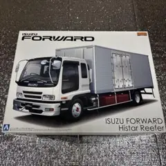 アオシマ　ミドルフレイト　フォワード　冷凍車のサムネイル