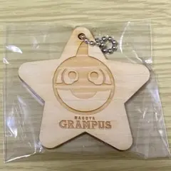 【未開封】2022年名古屋グランパス グランパスくん 木製キーホルダー ガチャ