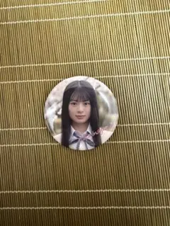櫻坂46 稲熊ひな　缶バッジ　4期生　First Showcase