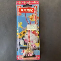 ご当地キティ 埼玉 秩父夜祭バージョン 提灯 根付け ストラップ - メルカリ
